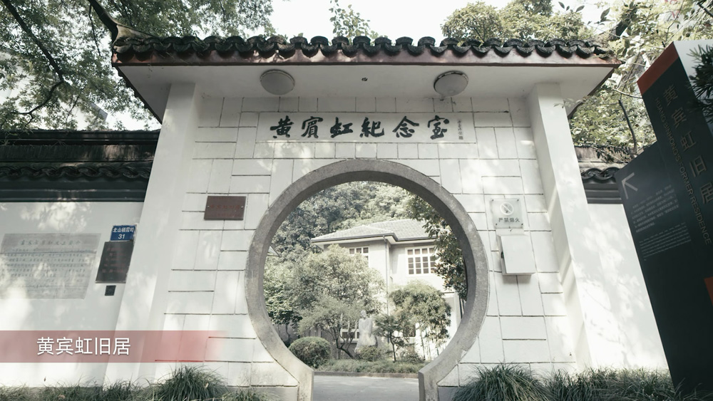 宪法微电影