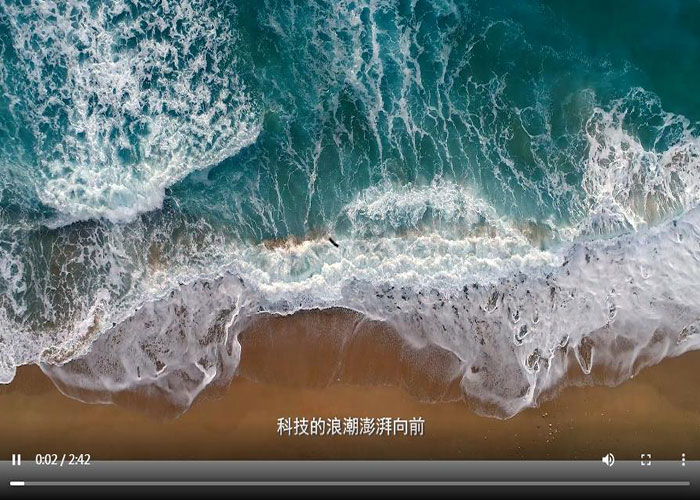 企业广告片制作