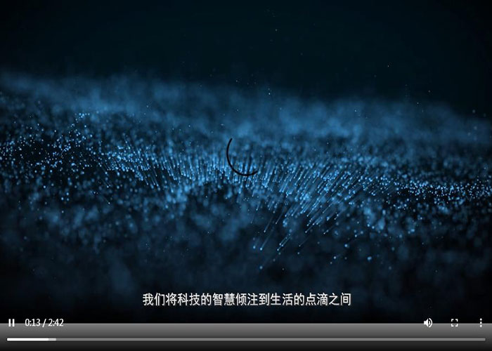 企业广告片制作