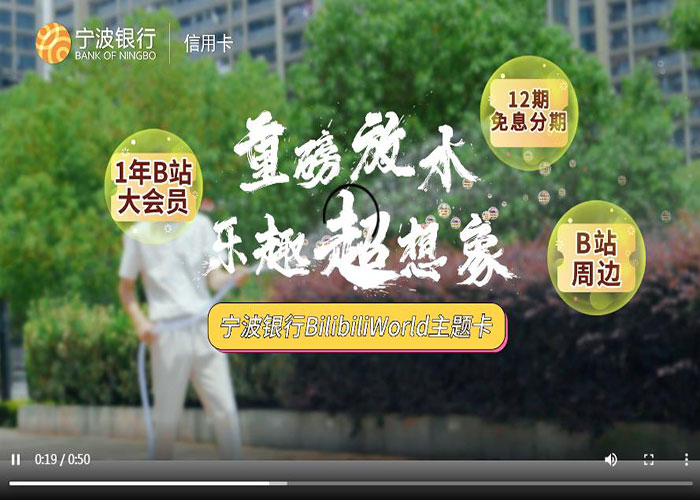 多媒体广告设计与制作