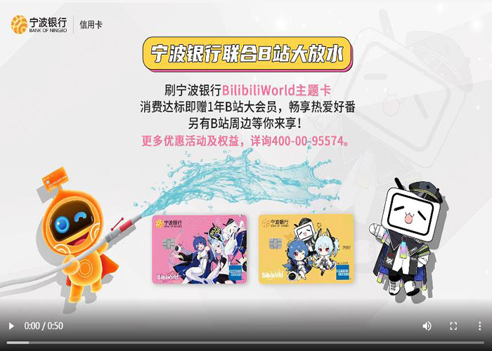 产品宣传片视频制作