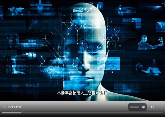 三维动画宣传片制作